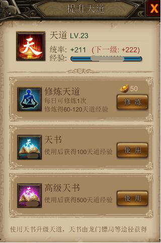 图2.png