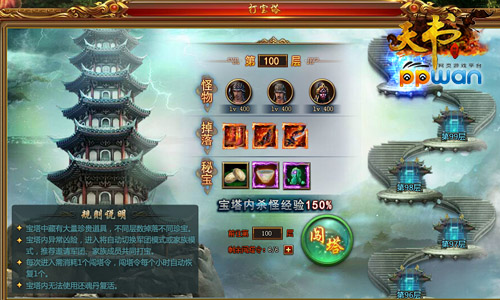图2.jpg