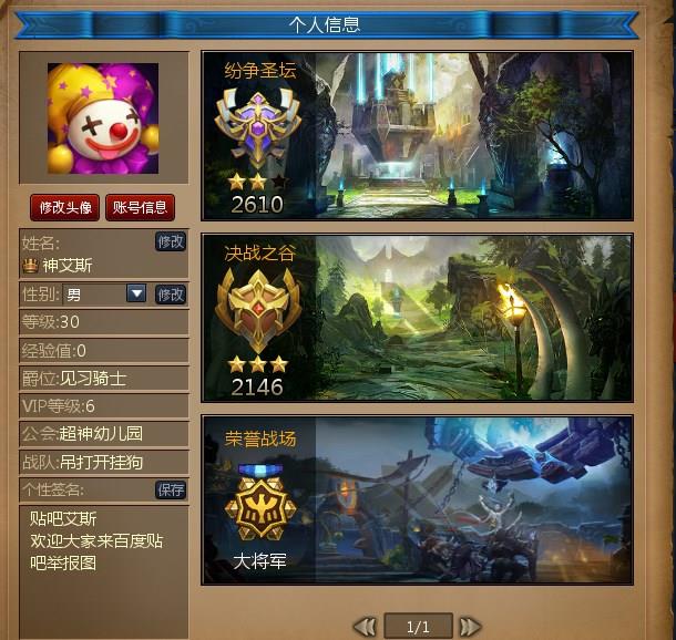 图2.jpg