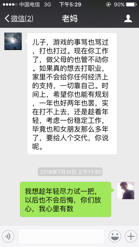 图3.jpg