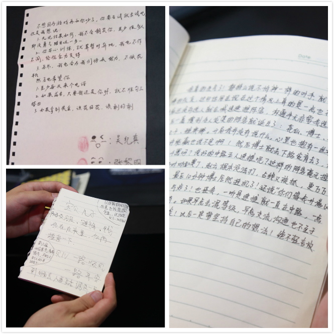 图4.jpg