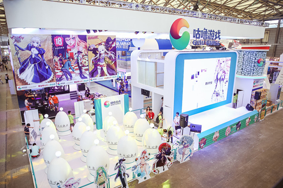 图4：晨之科CJ展台.jpg