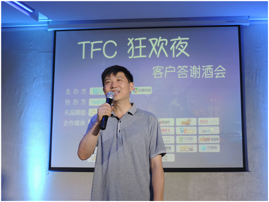 图8.png