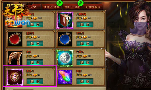 图3.jpg