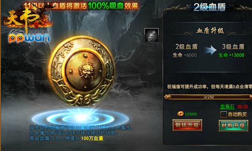 图2.jpg