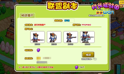 图4.jpg