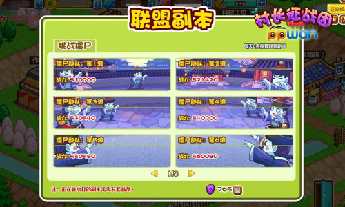 图3.jpg