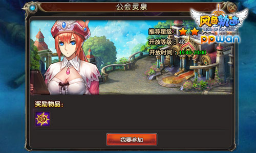 图2.jpg