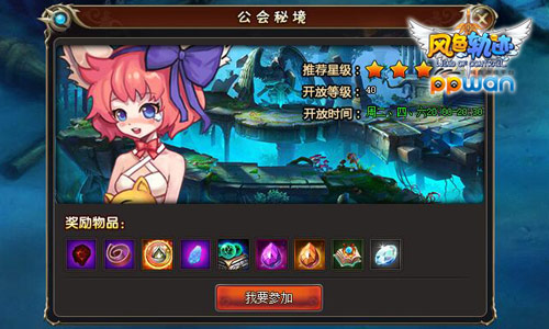 图3.jpg