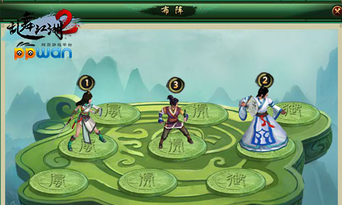 图3.jpg