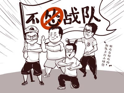 配图1.jpg