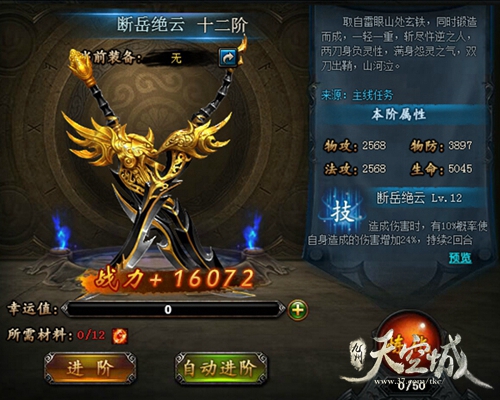 图5.jpg