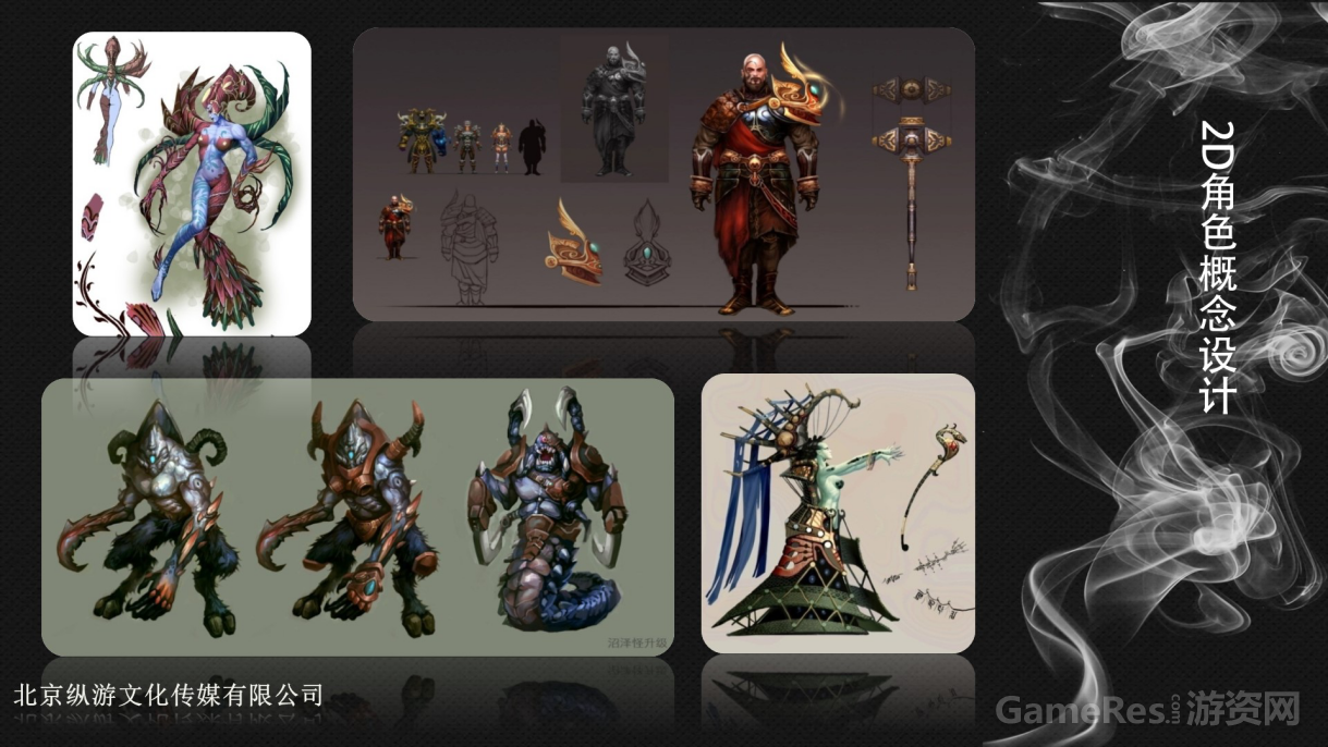 图片29.png