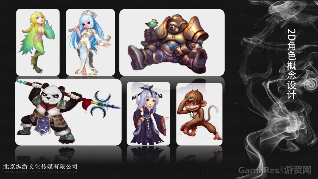 图片30.png