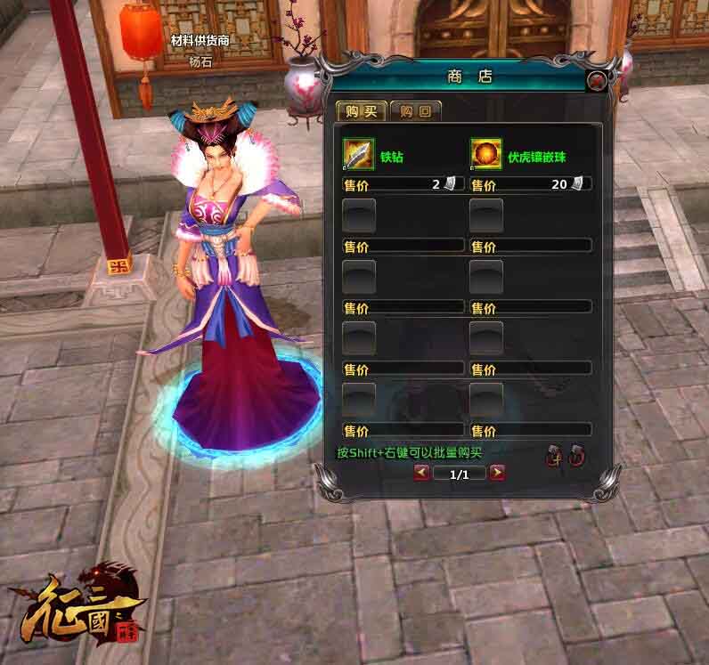图片1.jpg