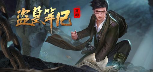 图3.jpg