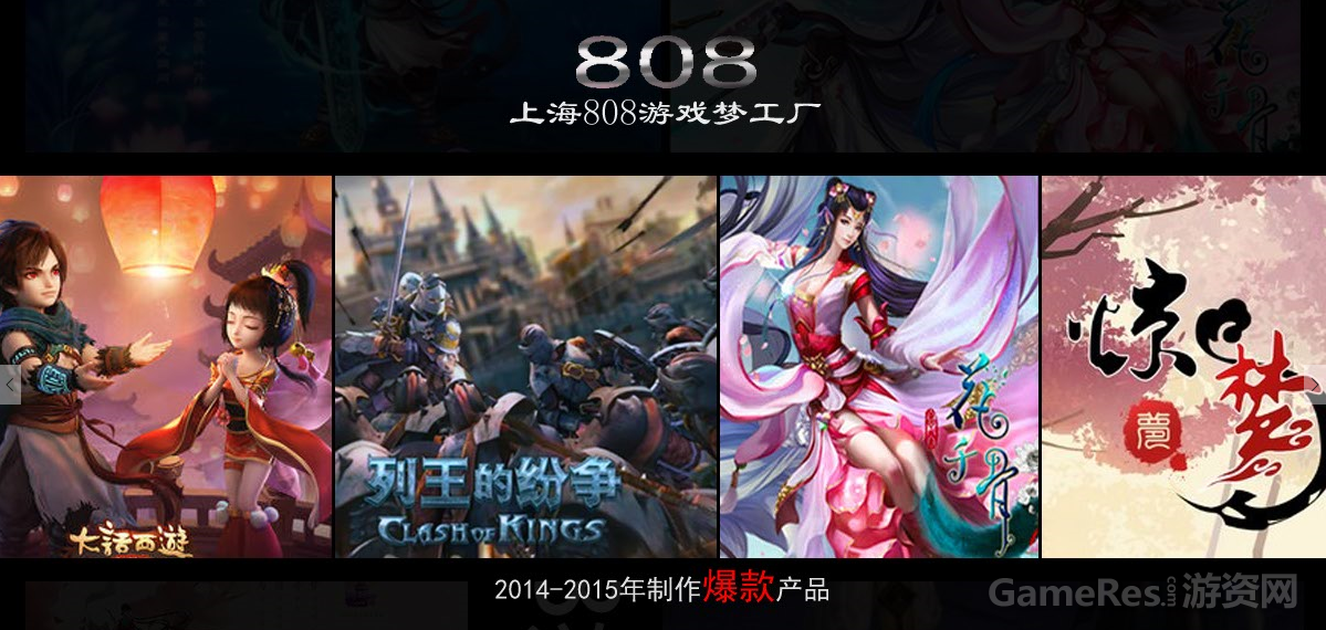 20160803115248.png