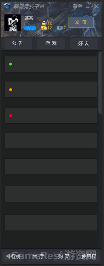 11111.png
