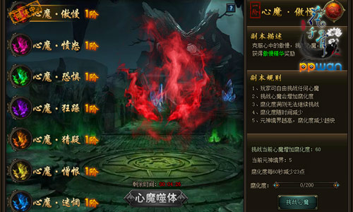 图1.jpg