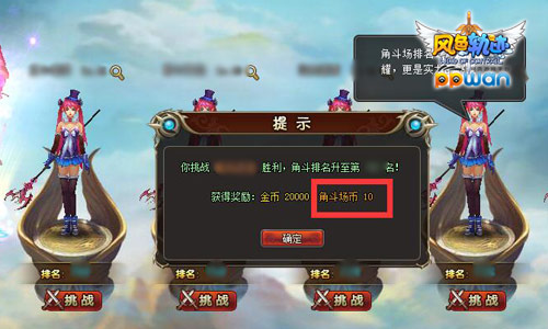 图3.jpg