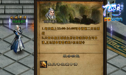 图2.jpg