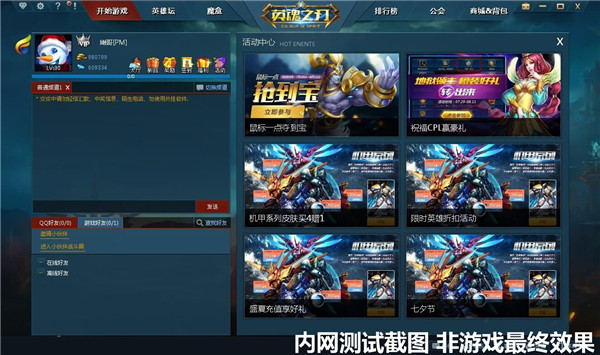 图2.jpg