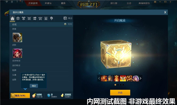 图5.jpg