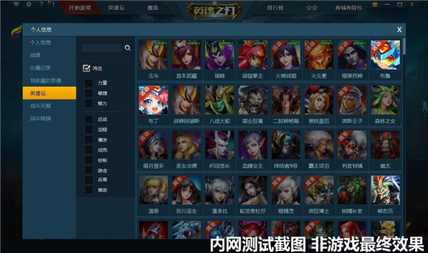 图3.jpg