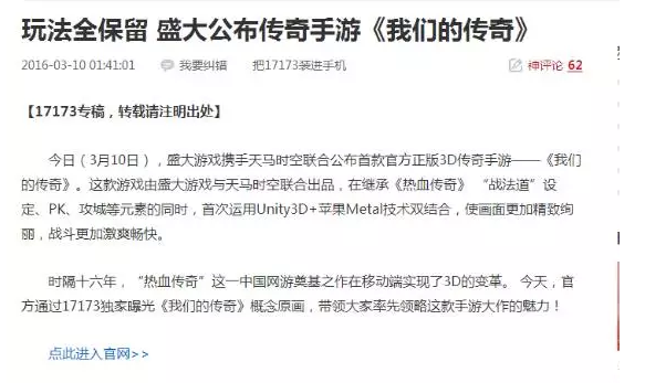 2QQ截图20160803175139.jpg