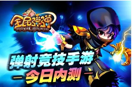 11微博桌面截图_20160804113137.jpg