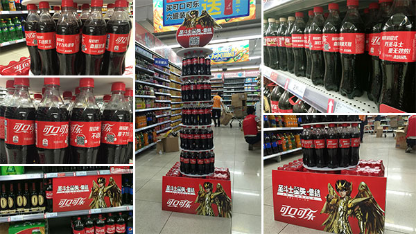 图3.jpg
