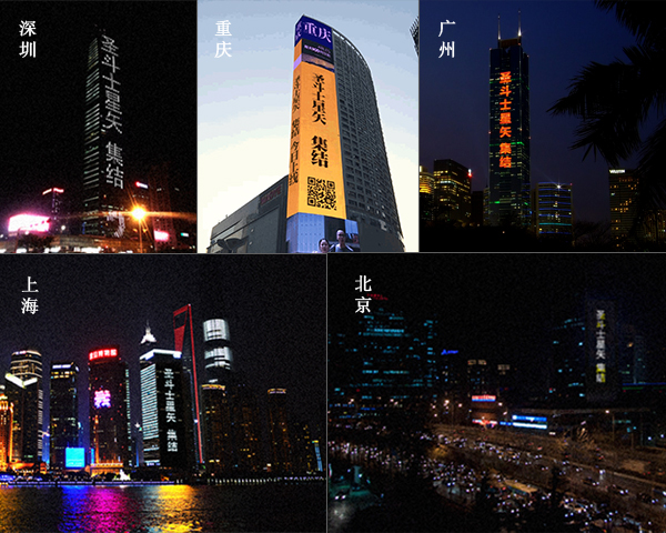 图6.jpg