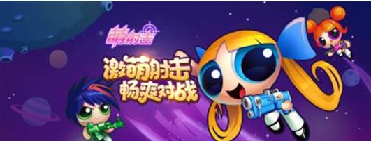 萌微博桌面截图_20160804133851.jpg