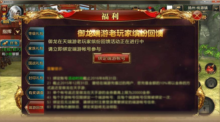 image003.png