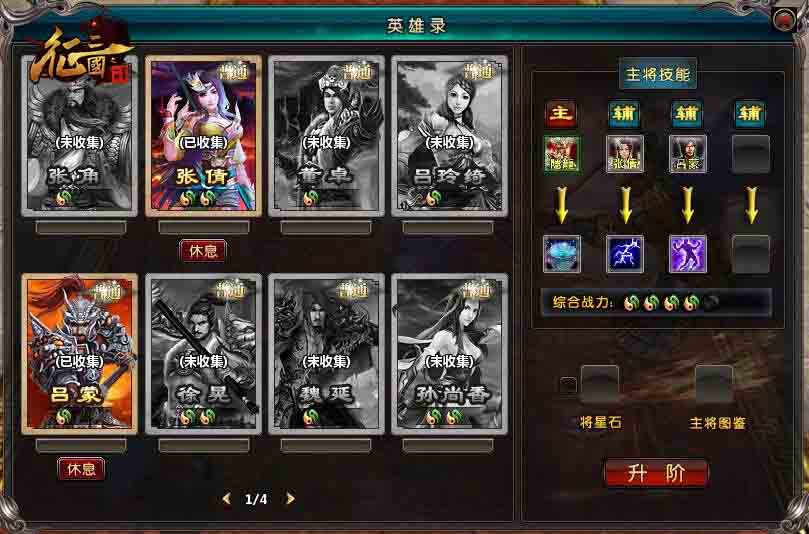 图片1.jpg