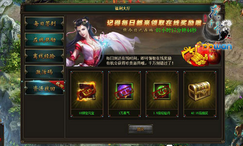 图1.jpg