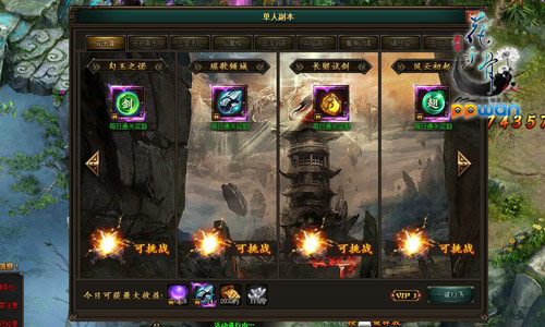 图3.jpg