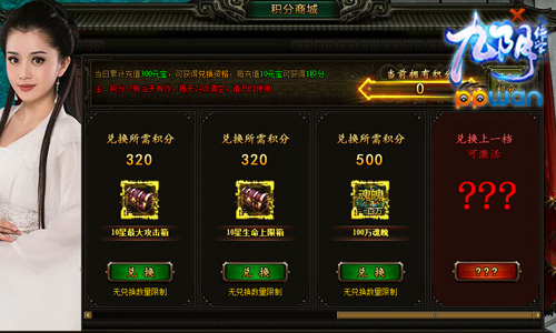 图2.jpg