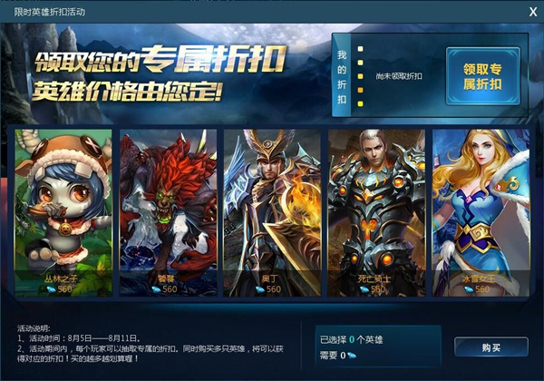 图3.jpg