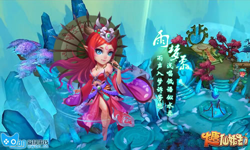 图3.jpg