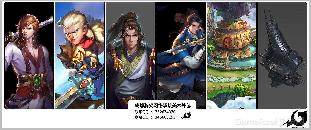 接包.jpg