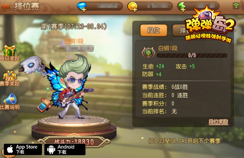 图2.jpg