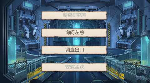 8.png