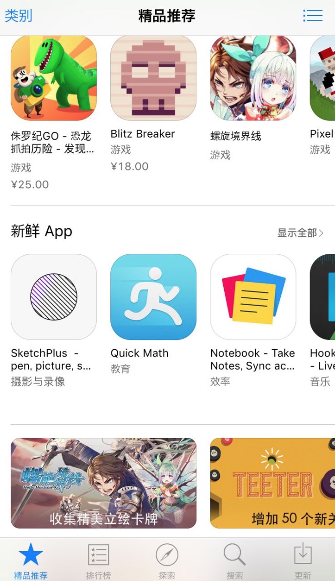 图02.png