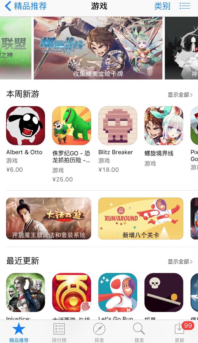图01.png