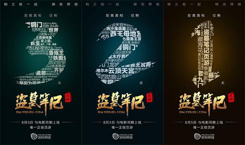 图3.jpg