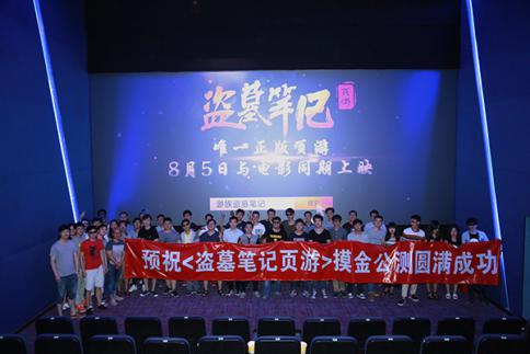 图2.jpg