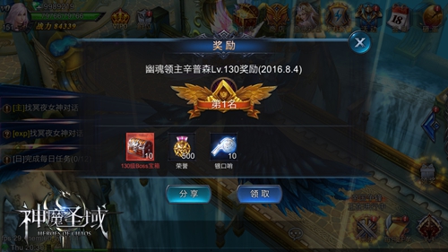 图5.jpg