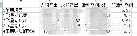 图9.png