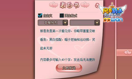 图1.jpg